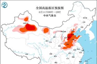 开云电子游戏登录网站截图2